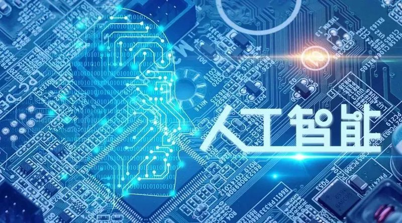 拥抱数据时代的曙光：大数据分析服务的应用与展望